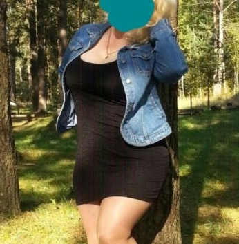 Проститутка Зоя